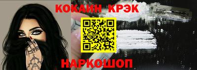 мефедрон мука Туймазы