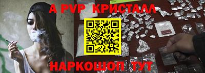 мефедрон мука Туймазы