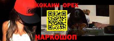 альфа пвп Тула