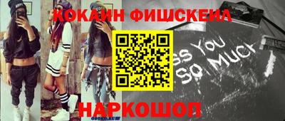 мефедрон мука Туймазы