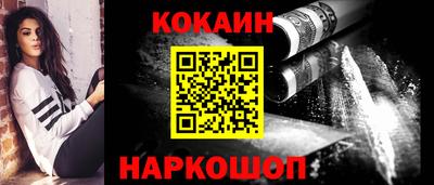 альфа пвп Тула