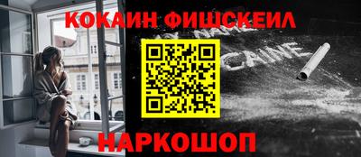 мефедрон мука Туймазы