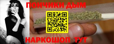 мефедрон мука Туймазы