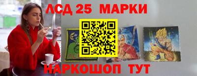 меф VHQ Тулун