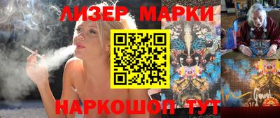 меф VHQ Тулун