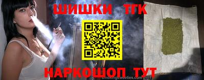 мефедрон мука Туймазы