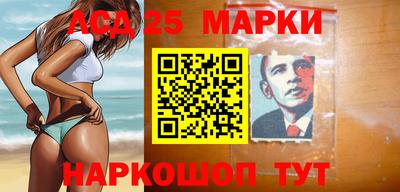меф VHQ Тулун