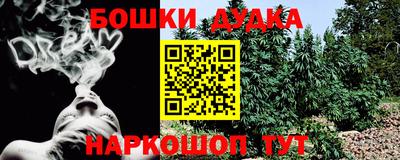 мефедрон мука Туймазы