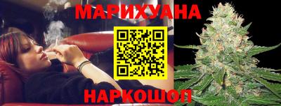 альфа пвп Тула