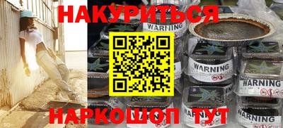 мефедрон мука Туймазы