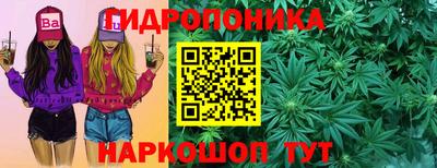 альфа пвп Тула