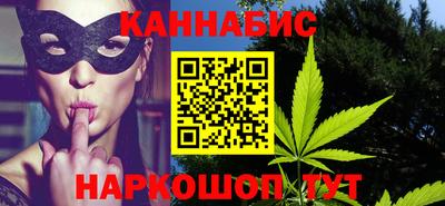 меф VHQ Тулун