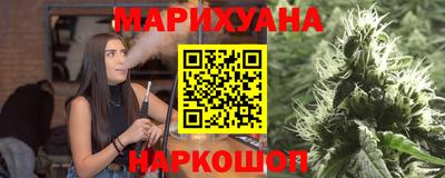 мефедрон мука Туймазы