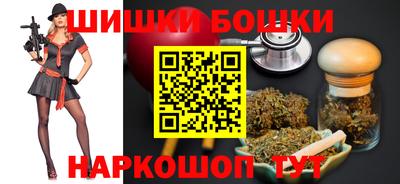 меф VHQ Тулун