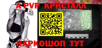 мефедрон мука Туймазы
