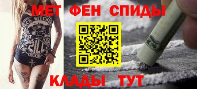 мефедрон мука Туймазы