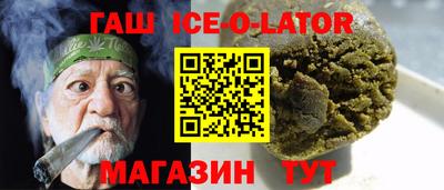 альфа пвп Тула