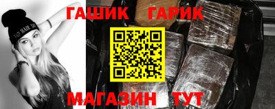 мефедрон мука Туймазы