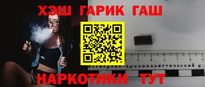 меф VHQ Тулун