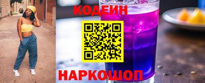 мет Усть-Джегута