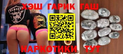 альфа пвп Тула