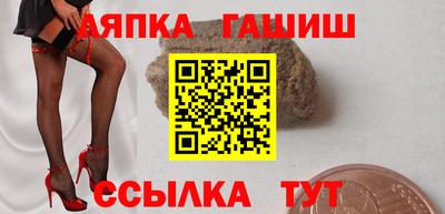 мефедрон мука Туймазы
