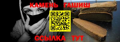 меф VHQ Тулун